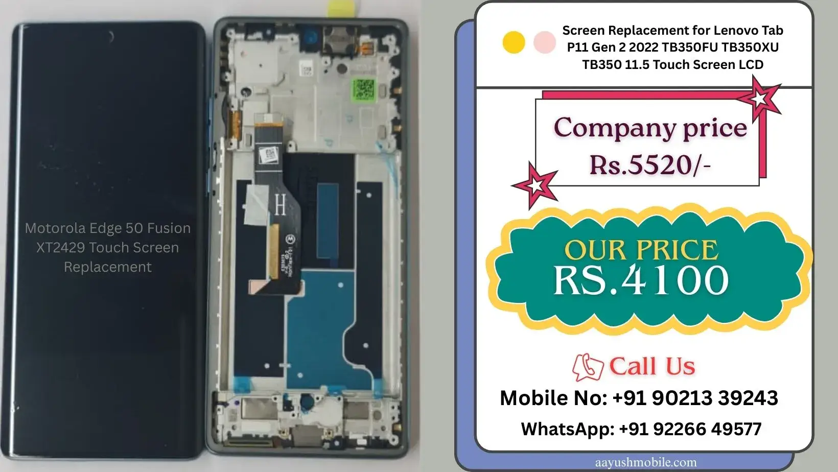 Motorola Edge 50 Fusion XT2429 Touch Screen Replacement